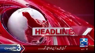 News Headlines - 31st March 2017 - 3pm. Bomb blast in Parachanar