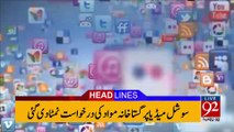 92 News Headlines 03:00 PM - 31-03-2017 - 92NewsHDPlus