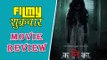 Kanika - Movie Review | Latest Horror Marathi Movie 2017 | Sharad Ponkshe