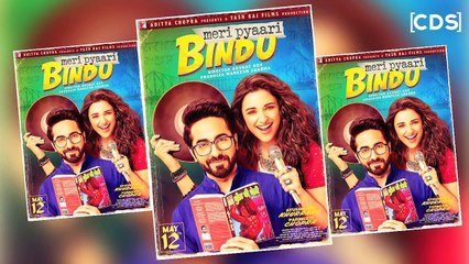 Meri Pyaari Bindu Trailer Teaser - Ayushman Khurana And Parineeti Chopra
