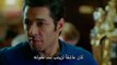 مسلسل عشق و كبرياء الحلقة 4 القسم 2 مترجم للعربية - زوروا رابط موقعنا اسفل الفيديو
