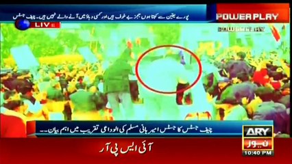 Exclusive Footage Of Benazir Bhutto Mur-der