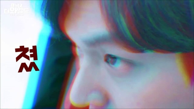 20170330 Lee Min Ho DMZ The Wild Preview