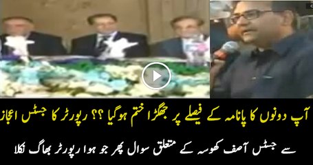 Ap Dono Ka Jhagra Khatam Hogaya Reporter To Justice Ejaz