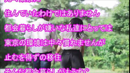 【馴れ初め 感動】美人訳あり高校一年生達を在学中に嫁にもらった話