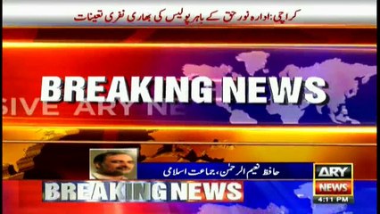 Police besiege JI headquarters in Karachi