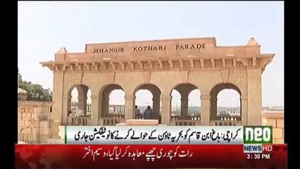 Karachi’s iconic park given to Bahria Town