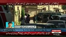 Karachi Police arrest several Jamaat Islami workers to stop their protest against K-electric - 31st March 2017