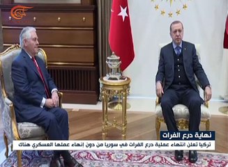 إنهاء تركْيا لدرع الفرات ليس لصالح أردوغان