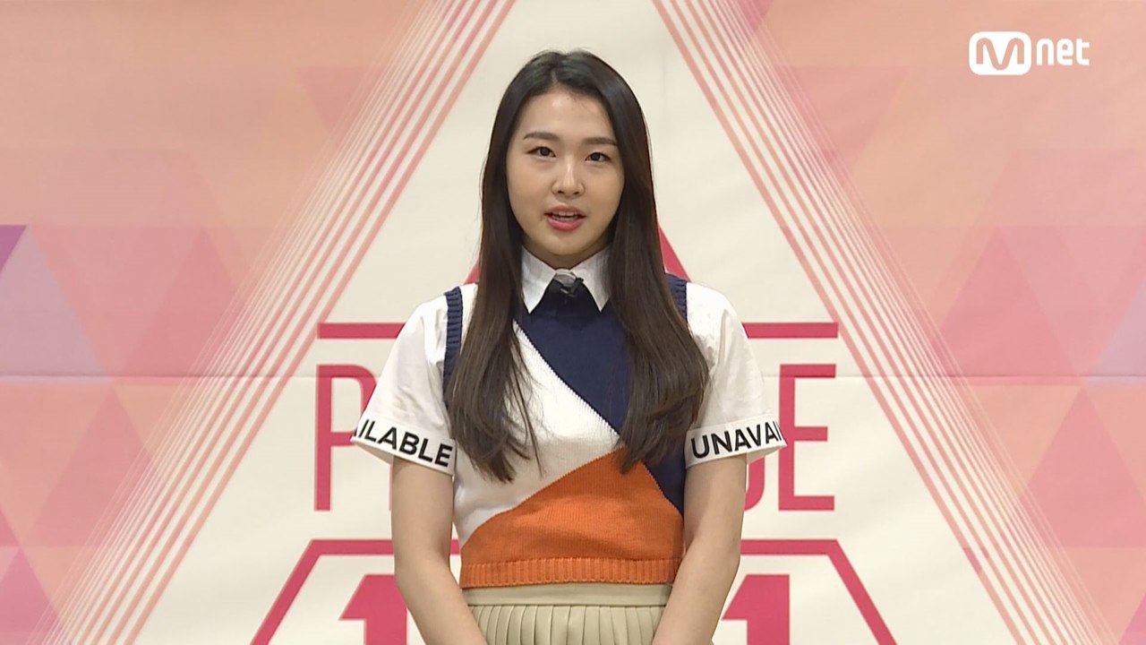 판타지오 이수민ㅣ3개국어 능력자 @자기 소개