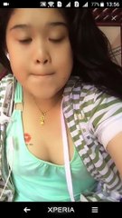 E mới 15 tuổi - fan mu