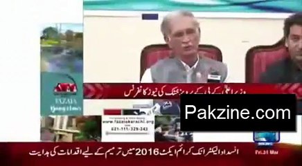 Wazir E Ala KPK ka KPK Awam ko Ek Or Lolly POP