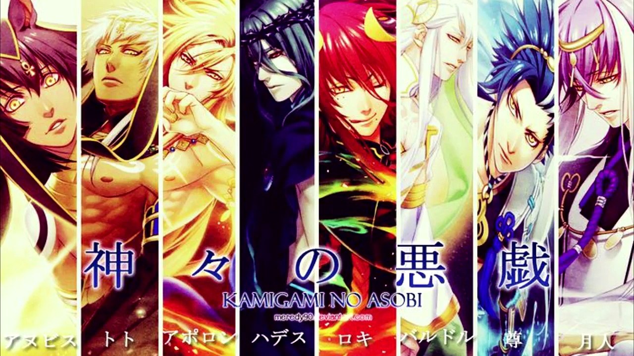 MANGAPASSION -INVERSE HAREM ANIMES(Harem Inversé) NIGHTCORE