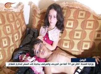 ماهر الهمداني ... طفل يمني يصارع للحياة