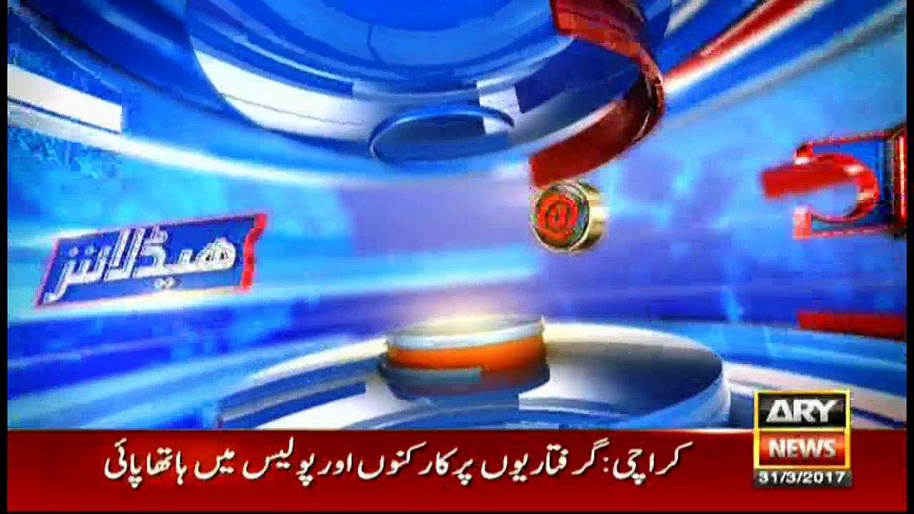 Headlines 1800 31st March 2017