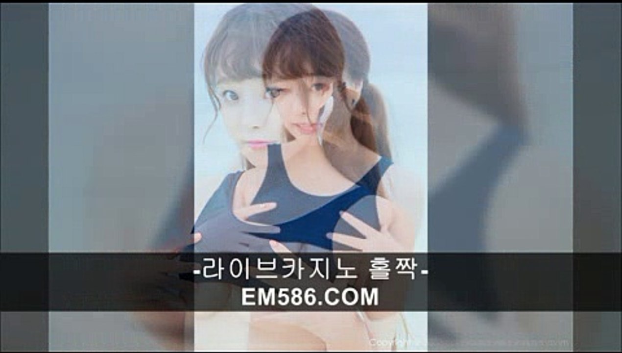 텍사스카지노【 ＥＭ５８６。ＣＯＭ 】낚시대추천