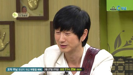 [회복] 산다는건 감사, 기쁨, 행복 가수 조병석