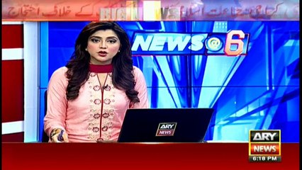 Difference between demand and supply of electricity will remain persistent during 2018: sources