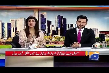 MRA Bans Geo News Morning Show “Geo Pakistan”, Fined 1 Million Rs. for airing objectionable & indecent content.