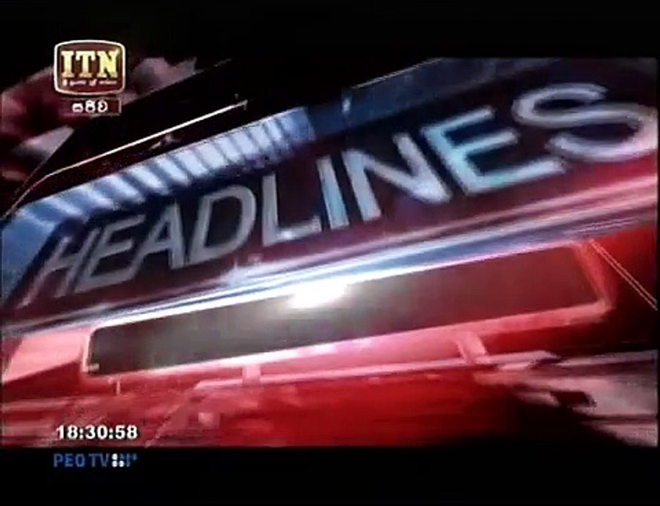 itn news 211