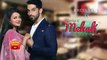 Zindagi Ki Mehek - ज़िंदगी की महक - 1st April 2017 - Latest Upcoming Twist - Zee Tv