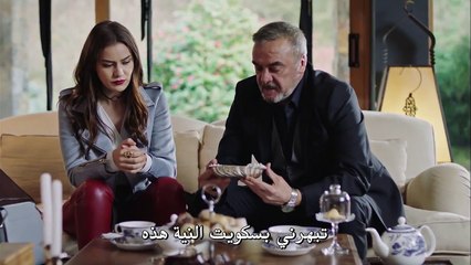 مسلسل حتتى الممات الحلقة 11 القسم 1 مترجم للعربية
