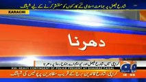 Jamat islami Ka Karachi May Dharna Roads Blocked
