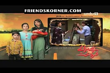 Bache Baraye Farokht Episode 50