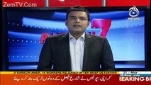 Pakistan At 7 – 31st March 2017