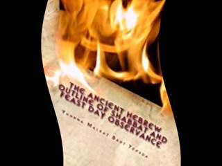 BOOKS FOR THE TRIBE OF JUDAH AND THE CHURCH