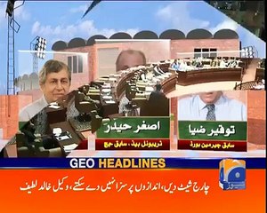 Geo Headlines 02 PM 31-March-2017