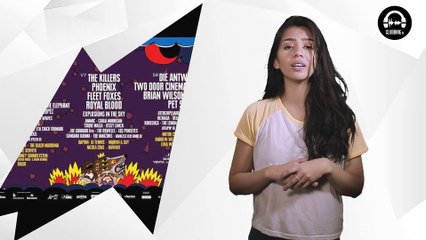 Bilbao BBK Live 2017 Updates!