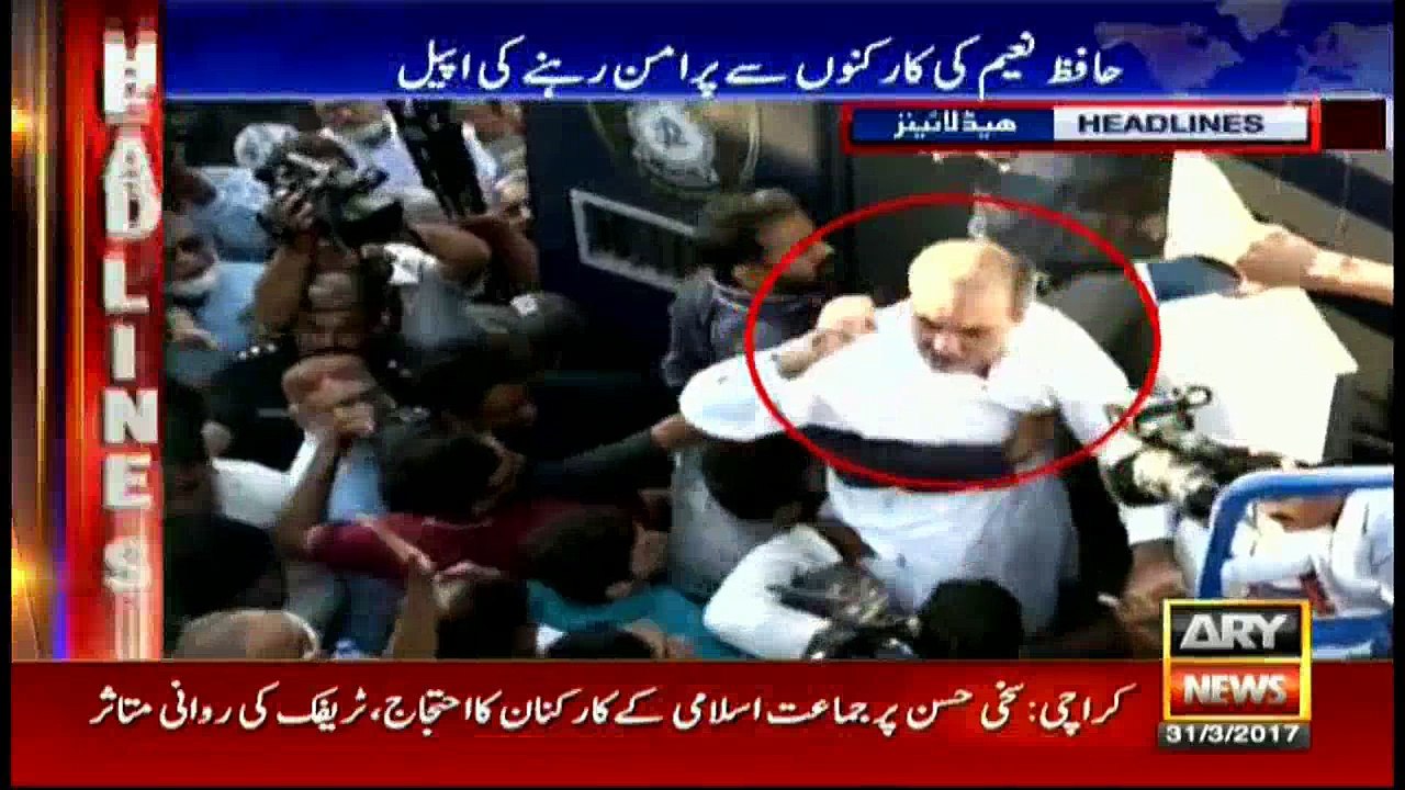 Headlines 2000 31st March 2017