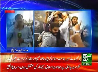 News bulletin 06pm 31 March 2017 Such TV