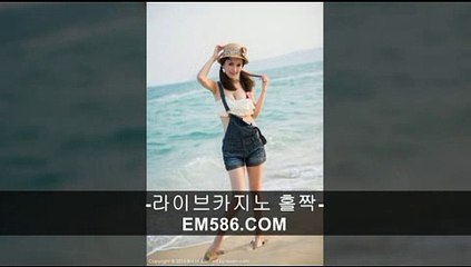 보라카이카지노【 ＥＭ５８６。ＣＯＭ 】카지노슬롯머신게임