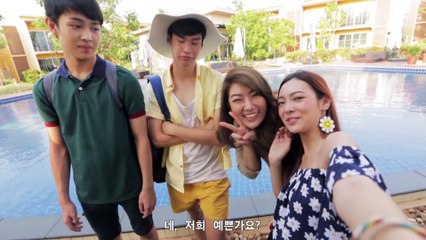 [한글자막] Make It Right the series 8화