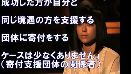 CM 宇多田ヒカル 30代はほどほどに12月9日生配信 GYAO 2016