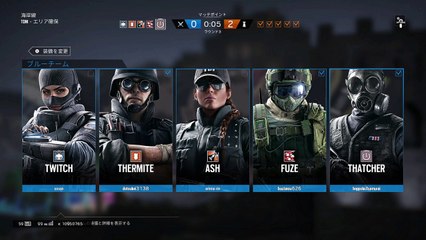 レインボーシックスシージ！野良で途中参加のカジュアルで２回の奇跡が起きる！俺明日死ぬかも？の巻