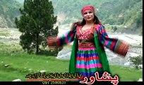 Pashto New Songs 2017 Khkule Attan Volume 04 - Sa Khkuly De Zawani Da