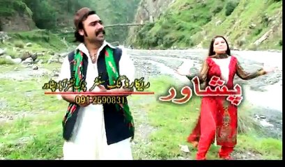 Pashto New Songs 2017 Khkule Attan Volume 04 - Sadro Malaly Rogda