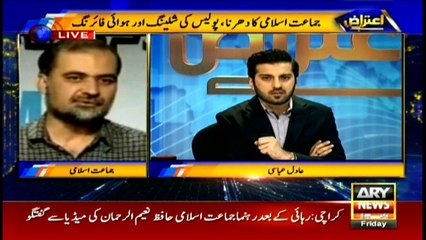 Hafiz Naeem lashes out over Sharmila Farooqi's lack of concern