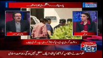 Live With Dr Shahid Masood - 31st March 2017