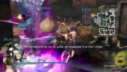 Warriors Orochi 3 (150)