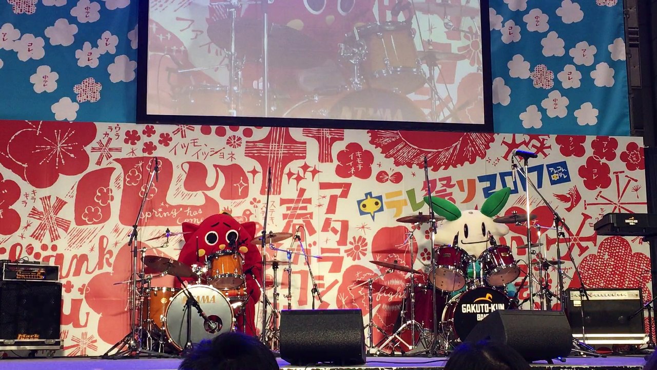 紅　にゃんごすたー＆環太郎