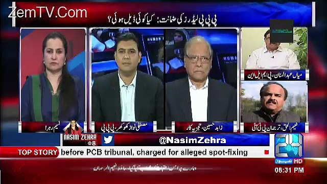 Nasim Zehra @ 8:00 – 31st March 2017