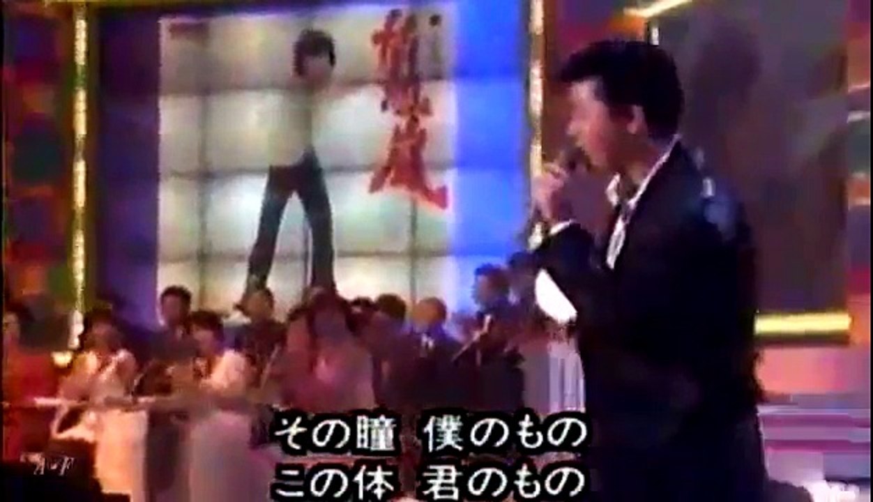 西城秀樹 情熱の嵐 (1978年7月)