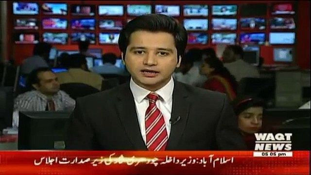 Abid Sher Ali apologizes from Nation on Load Shedding issue. Watch video