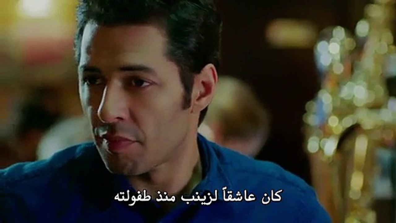 مسلسل عشق و كبرياء : الحلقة 4 جزء 2