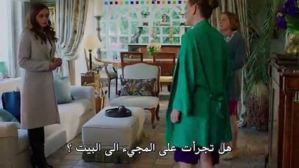 مسلسل عشق و كبرياء : الحلقة 4 جزء 3