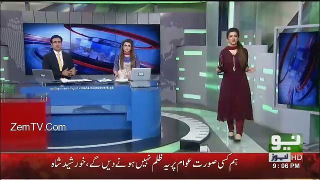 Neo News Bulletin – 31st March 2017